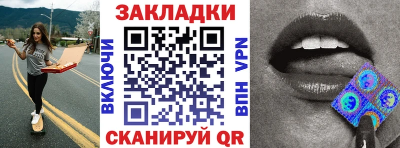 Наркошоп купить МАРИХУАНА Метадон ГАШИШ Галлюциногенные грибы Меф мяу мяу СК Кокаин Суворов