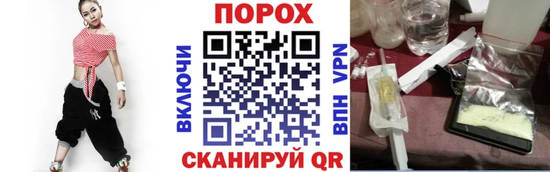 Купить  Суворов  АМФ VHQ 