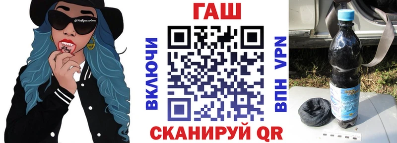 Купить  Суворов  ГАШ Cannabis 