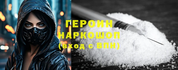 не бодяженный Каменногорск