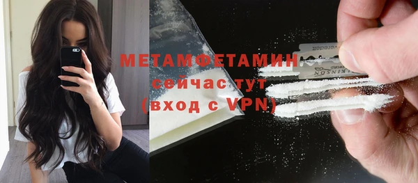 не бодяженный Каменногорск