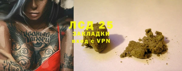 не бодяженный Каменногорск