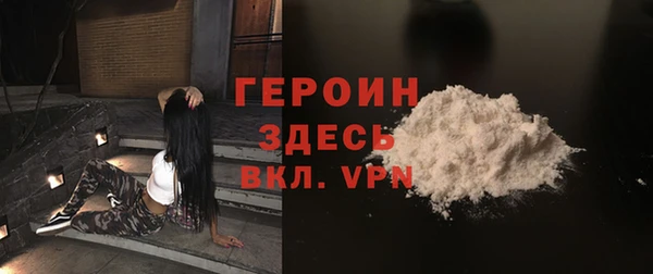 MDMA Каменка