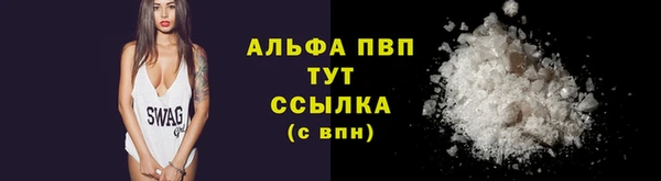 MDMA Каменка