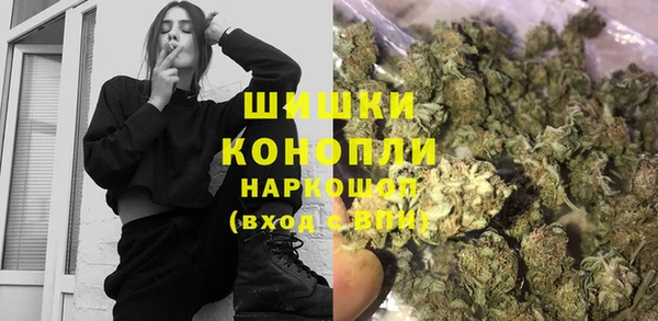 MDMA Каменка