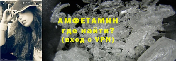 не бодяженный Каменногорск