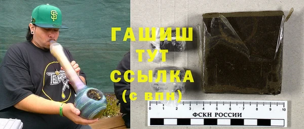 не бодяженный Каменногорск