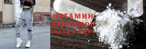 не бодяженный Каменногорск
