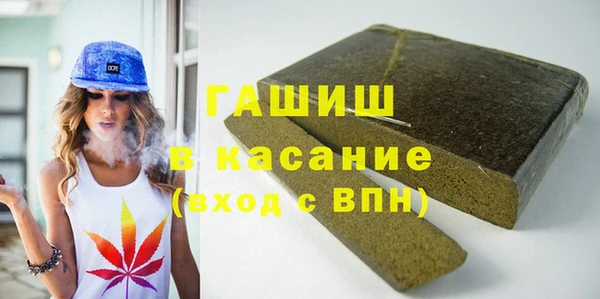 не бодяженный Каменногорск