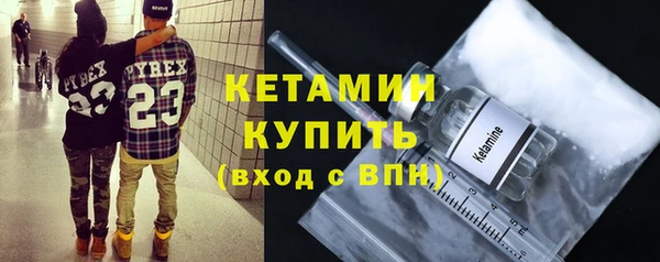 мяу мяу мука Касимов